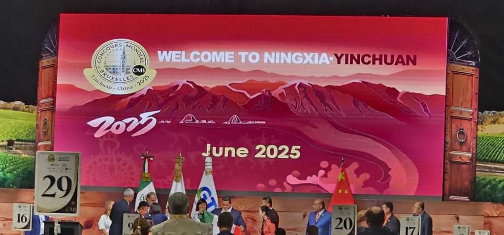 Il Concorso Mondiale de Bruxelles 2025 si svolgerá in Cina 1 20240609 122431